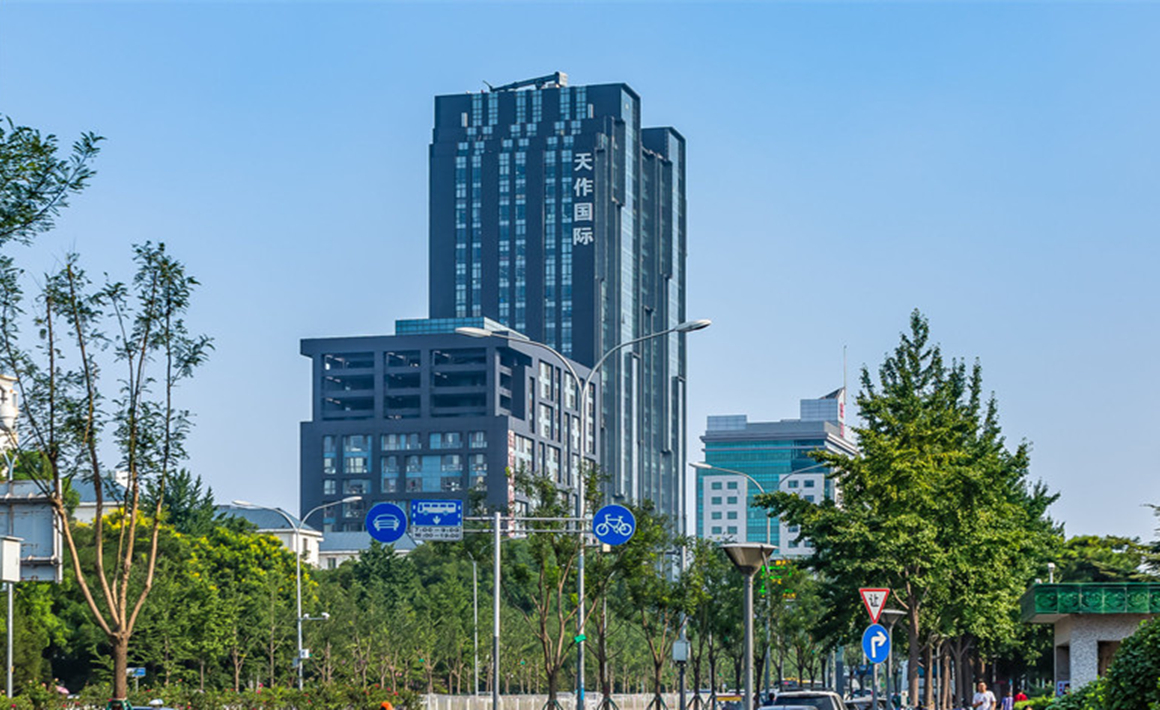 北京天作国际